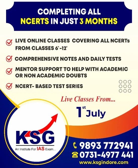 UPSC Coaching